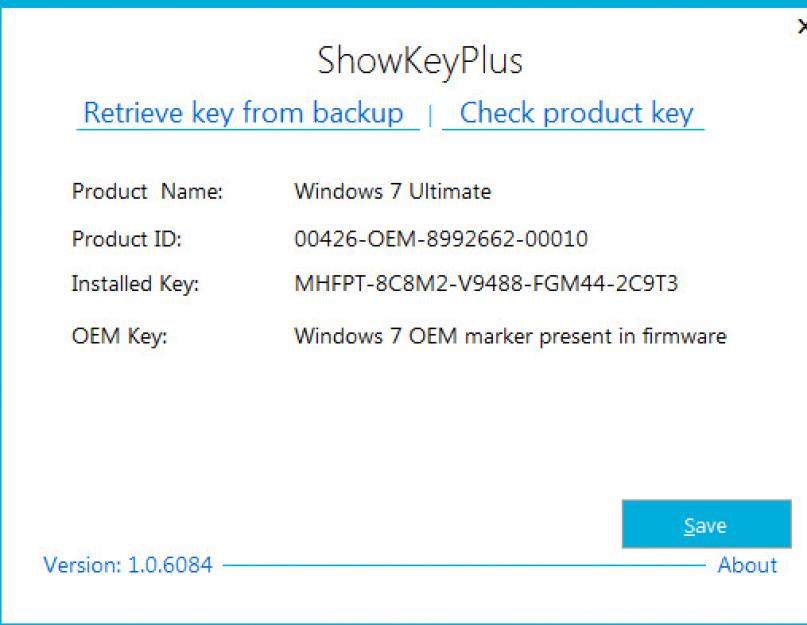 Как достать ключ win8 из биоса. Как определить вид лицензии Windows (Retail,VL, OEM). Смотрим лицензионный ключ в ShowKeyPlus